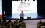 В КГИК завершился фестиваль науки - https://kultura.krasnodar.ru