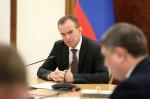 По поручению Вениамина Кондратьева Фонд развития промышленности Кубани докапитализируют до 5 млрд рублей - https://admkrai.krasnodar.ru/