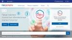 В России появится аналог «Госуслуг» для молодежи - http://zaryakubani.ru/