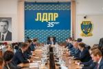 Леонид Слуцкий избран Руководителем фракции ЛДПР в Государственной Думе - https://krasnodar.ldpr.ru/