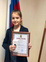 Ученики Детской школы искусств КГИК завоевали награды - https://kultura.krasnodar.ru