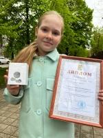 Ученики Детской школы искусств КГИК завоевали награды - https://kultura.krasnodar.ru
