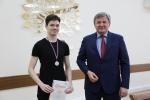 Студенты КубГУ завоевали 17 медалей международных Интернет-олимпиад - https://www.kubsu.ru/