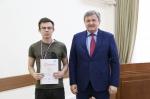 Студенты КубГУ завоевали 17 медалей международных Интернет-олимпиад - https://www.kubsu.ru/