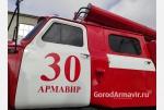 В Армавире 11 огнеборцев тушили пожар на улице Садовой - https://gorodarmavir.ru