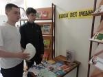 В поисках своего призвания - http://krop-zbs.ru/