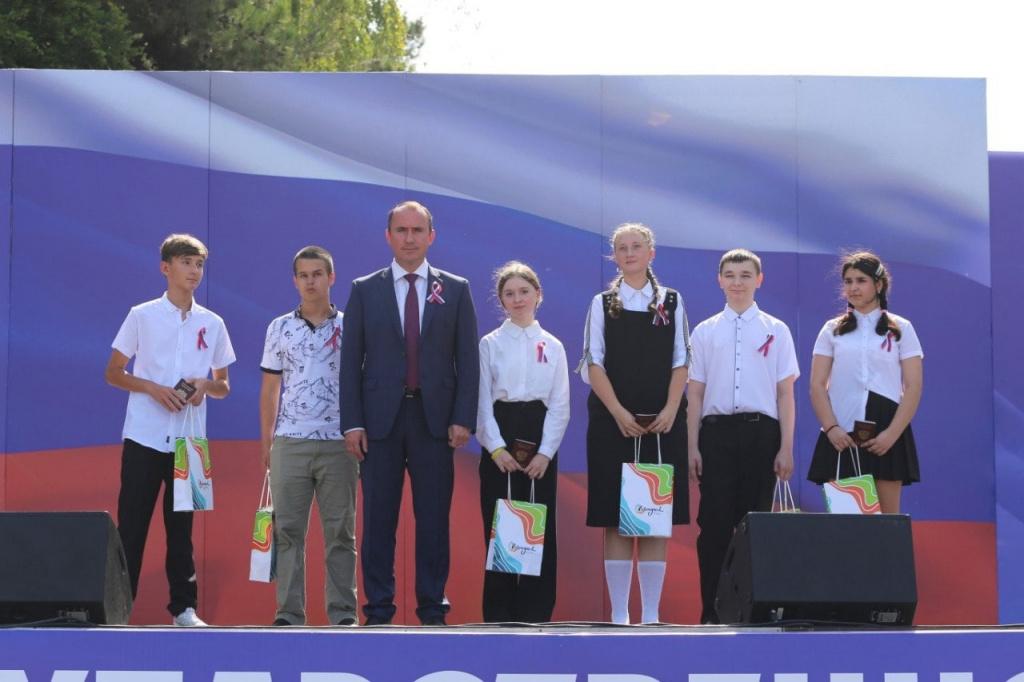 Геленджик паспорта.jpeg Геленджик паспорта.jpeg