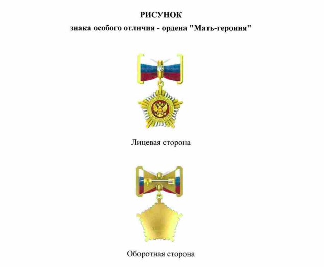 Снимок экрана 2022-08-16 в 10.18.01.png Снимок экрана 2022-08-16 в 10.18.01.png