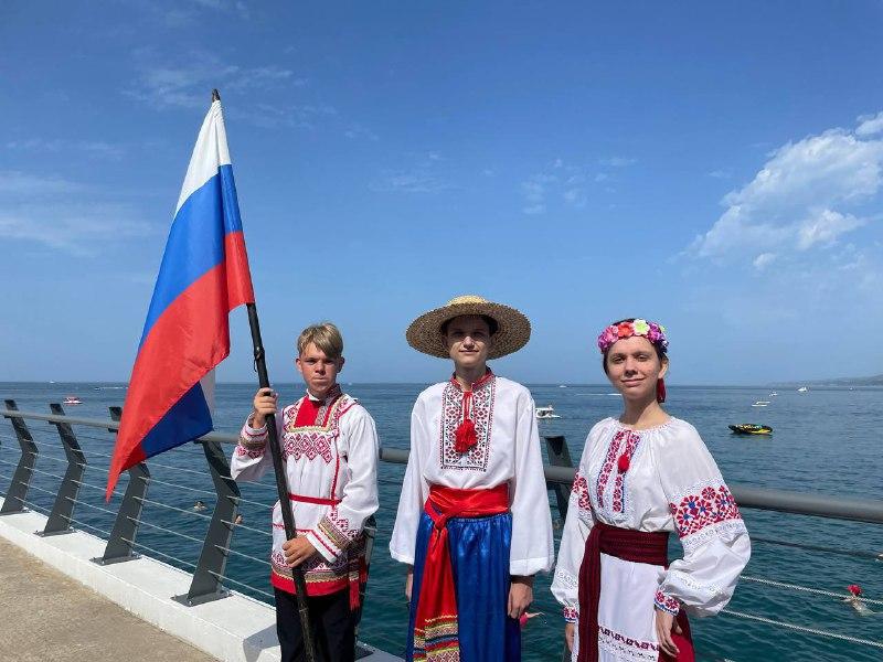 сочи флаг.jpeg сочи флаг.jpeg