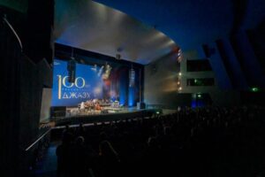 В Краснодаре прошел фестиваль джаза GG Jazz ХI