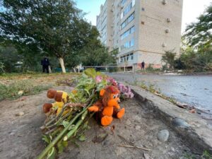 В Ейском районе обьявили трехдневный траур