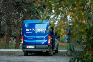«Почта России» запустила доставку товаров из европейских интернет-магазинов