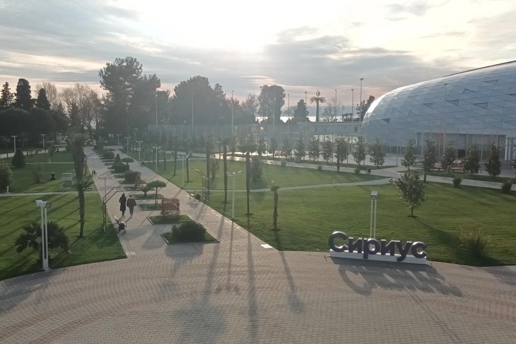 ОЦ Сириус1.jpeg ОЦ Сириус1.jpeg