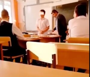 Ученики и их родители вступились за педагога, избившего ремнем школьников в Усть-Лабинске