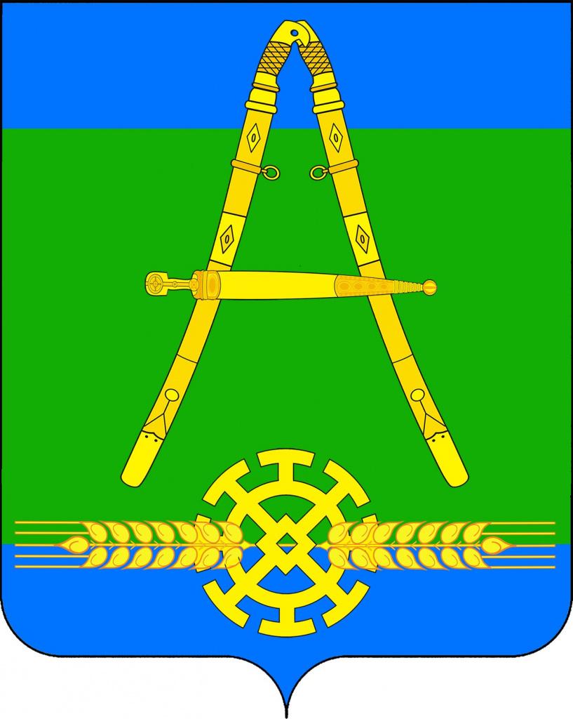 aleksandrovskoe-poselenie-gerb.jpg