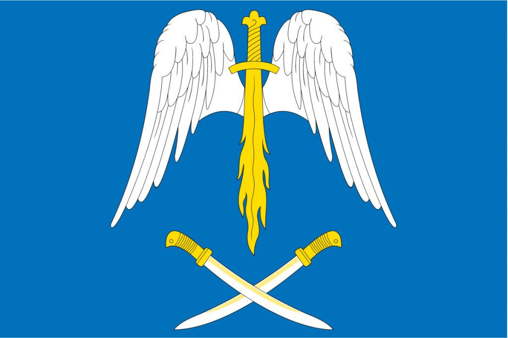 arhangelskoe-poselenie-tihoreck-gerb.jpg