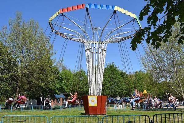 Карусель в Городском Парке города Усть-Лабинск Карусель в Городском Парке города Усть-Лабинск