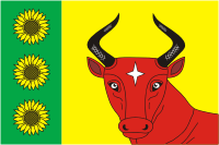 Flag_of_Krutoe_(Krasnodar_krai).png