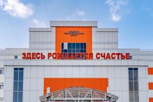 В 2023 году благодаря ЭКО родилось 117 малышей на Кубани