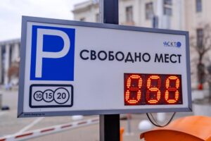 Более 2 тысяч штрафов за неоплату парковки выписали за неделю в Краснодаре