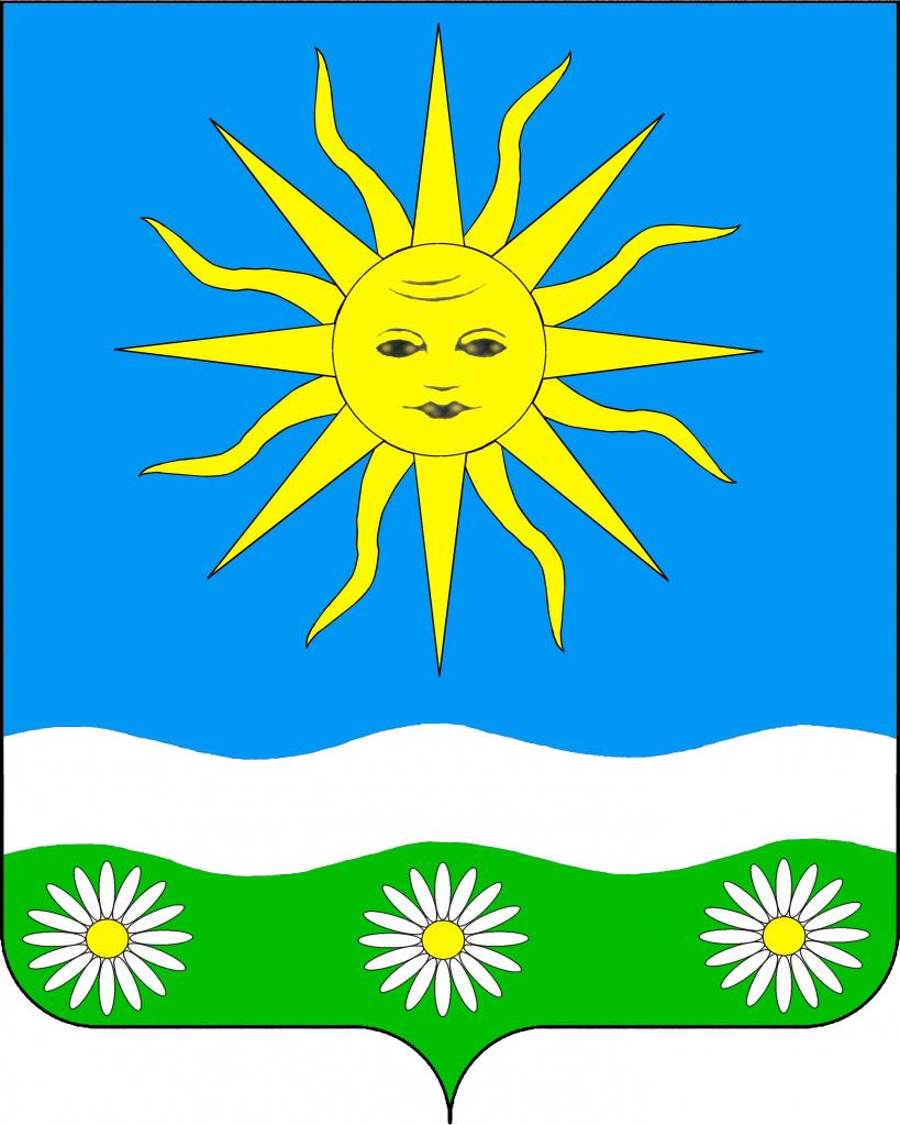 gerb-stanica-otradnaya.jpg