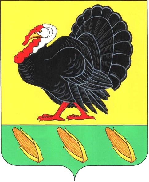 hoperskoe-poselenie-gerb.jpg hoperskoe-poselenie-gerb.jpg