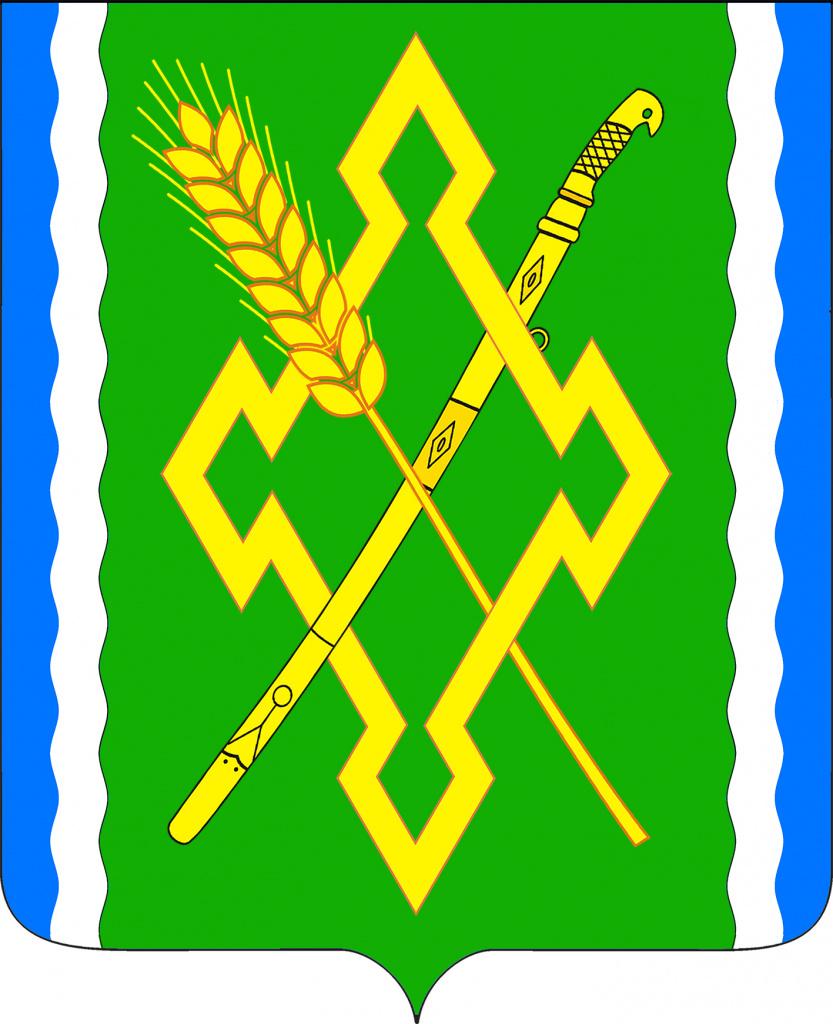 novolabinskoe-poselenie-gerb.jpg novolabinskoe-poselenie-gerb.jpg