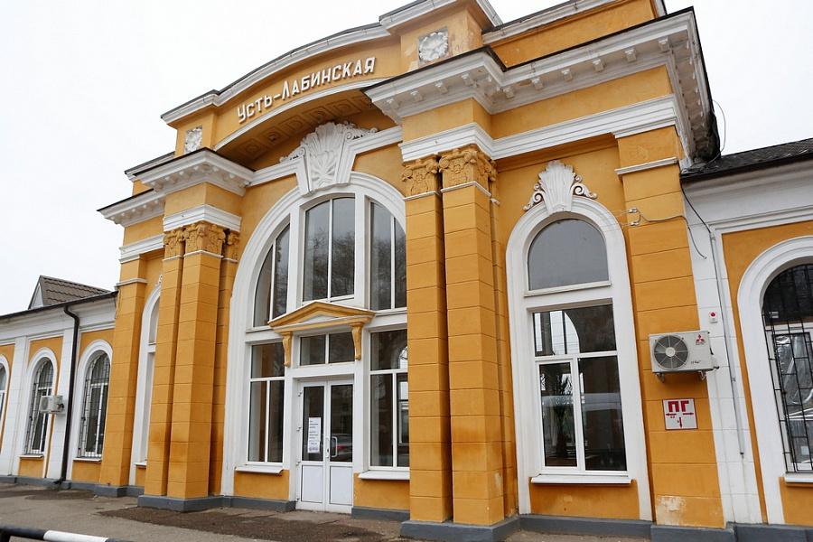 stanciya-ust-labinskaya.jpg