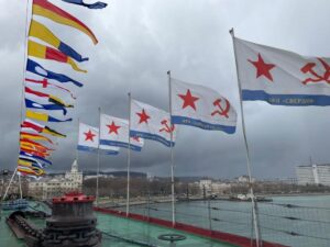 В Новороссийске отметят День защитника Отечества