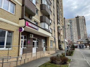 Wildberries инвестировал в логистический центр Краснодара около 7,5 млрд рублей