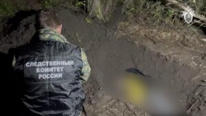 Тело пропавшей без вести Татьяны Мостыко обнаружили следователи на Кубани