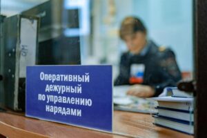 Четверо хулиганов избили мужчину в Сочи