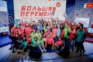 Кубань представят 59 школьников в финале Всероссийского конкурса «Большая перемена»