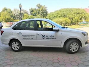 Горбольница Горячего Ключа получила 10 новых автомобилей