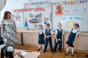На Кубани наградят 58 лучших учителей