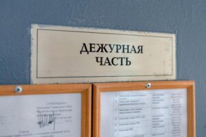 Полицейские Краснодара нашли сбежавшего подростка «по горячим следам»