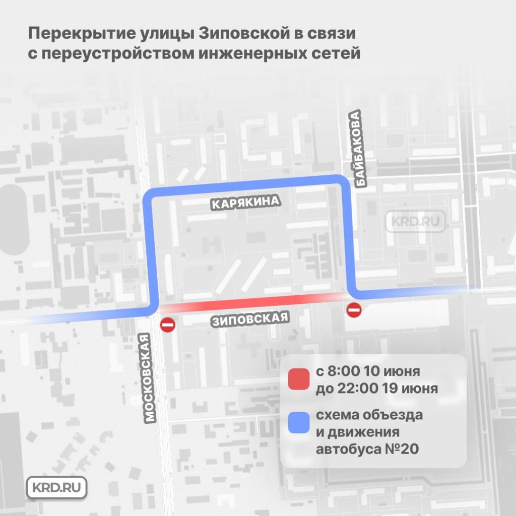 zip10-19.06.jpg zip10-19.06.jpg