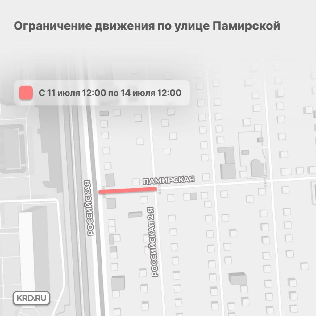 ампиретногдщж.jpg