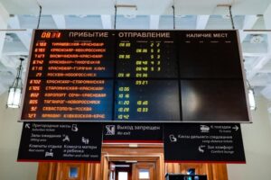 На юг пустили поезда-«шоколадки» с дешевыми билетами