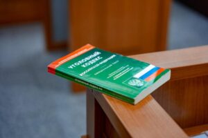На Кубани подросток пойдет под суд за подработку курьером