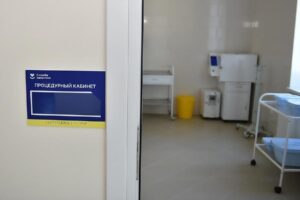 Офис врача общей практики открыли в поселке Приреченском Горячего Ключа