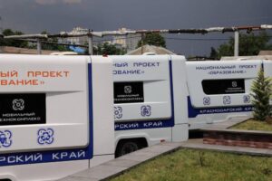 Навыки программирования и моделирования школьники могут получить летом в «Кванториуме» Краснодара