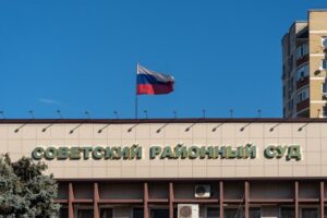 Аферистки из Краснодара осуждены за получение выплат на несуществующего ребенка