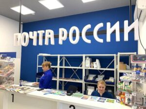 На Кубани в сельских отделениях почты появятся медицинские уголки
