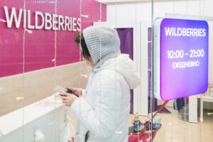 Краснодарке грозит до 10 лет тюрьмы за аферу с упаковкой товаров для маркетплейсов