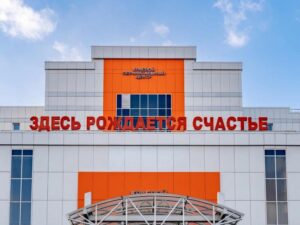 Неонатальный скрининг прошли более 28 тысяч малышей в 2023 году на Кубани