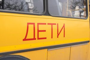 Учительница спасла детей из неуправляемого автобуса Анапа – Тула