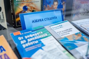 На Кубани студенты смогут практиковаться на предприятии легкой промышленности