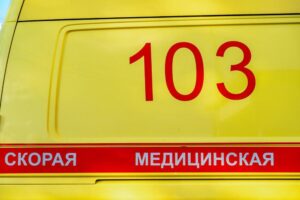 Оперштаб Кубани рассказал о состоянии юных футболистов, пострадавших в ДТП