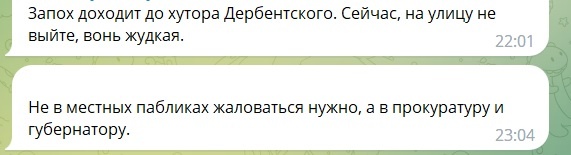 666янный.jpg